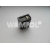 Bateria do radiotelefonu Yaesu typ: VX500/510/510MU/520/520UD/530/537 (Wampol P/N: WL04/6K)