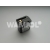 Bateria do radiotelefonu Yaesu typ: VX500/510/510MU/520/520UD/530/537 (Wampol P/N: WL04/6K)